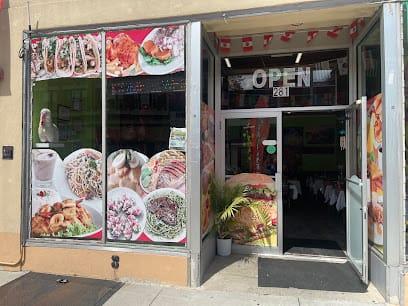 INCA POLLO RESTAURANT