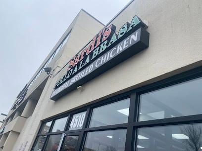 Sardi's Pollo A La Brasa - Philadelphia