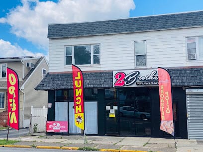 2 Brothers Peruvian Flavors - Peruvian Restaurant