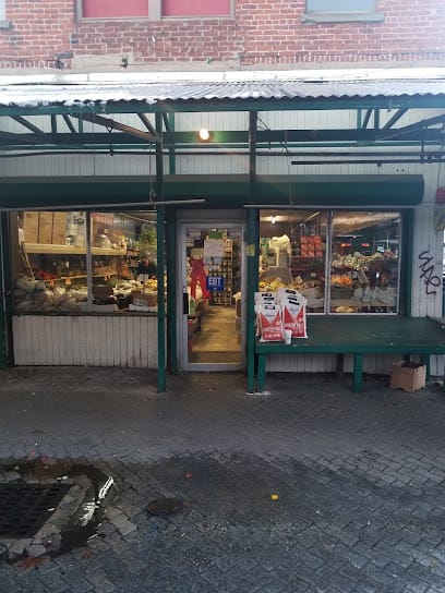 ACM Produce - Peruvian Restaurant