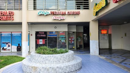 Chifa Peruvian Cuisine Don Jose - Peruvian Restaurant