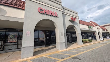 China Hut - Peruvian Restaurant