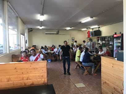 El Dorado Pollos A La Brasa - Peruvian Restaurant