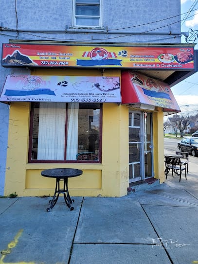 La Esquina Del Sabor Restaurant - Peruvian Restaurant