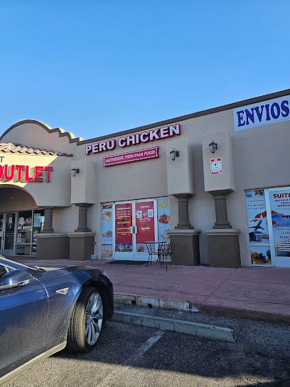 Peru Chicken - Peruvian Restaurant