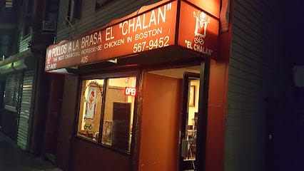 Pollos A La Brasa El Chalan - Peruvian Restaurant