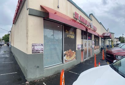 SE Salio El Pollo - Peruvian Restaurant