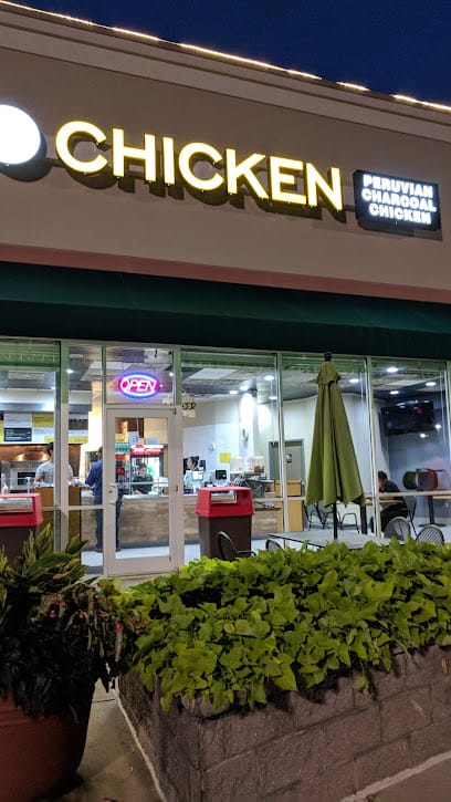 Super Chicken - Peruvian Restaurant